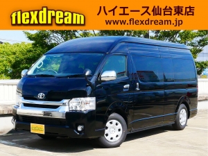 ハイエースワゴントヨタ車体　特別仕様　ファインテック　