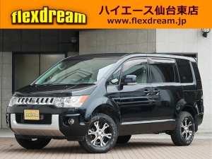 買取・下取り直販車下取直販　デリカ　Ｄ：５　４ＷＤ　Ｇ　パワーパッケージ