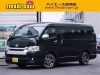 ハイエースワゴン4型新車　シーケンシャル６AT　４ＷＤ　新型