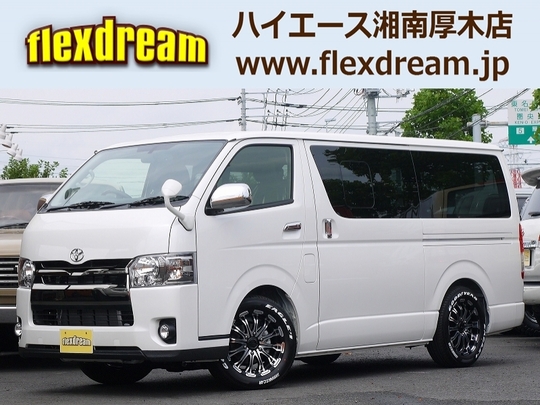 送関込 ハイエース 3分割全面フロアボード S-GLナロー黒カリン 新古品