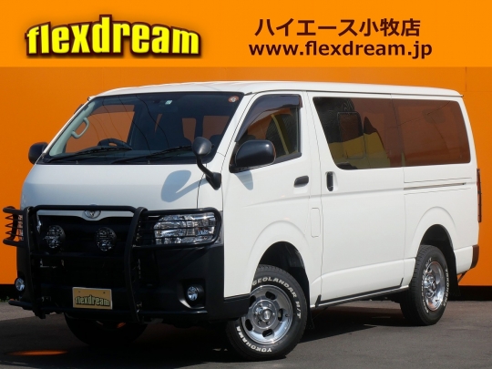 ハイエースＶ