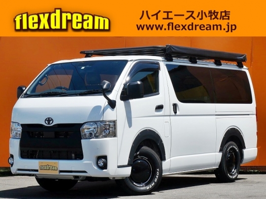 ハイエースＶ
