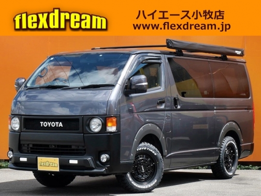 ハイエースＶ