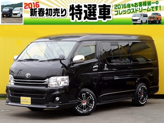 ハイエース オーダーメイド加工: 京都のカスタム屋さんのブログ