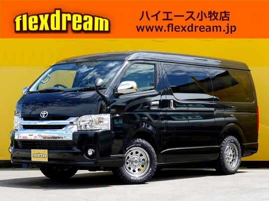 ぼんど様 ハイエース 26% 1/24 boxystyle TRH200V ハイエーススーパーGL '10 （トヨタ