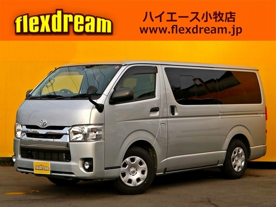 ハイエースバン カスタムカーギャラリー販売済実績｜フレックス