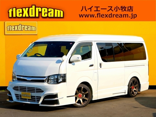 ハイエースＷ