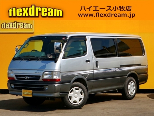 ハイエース100系