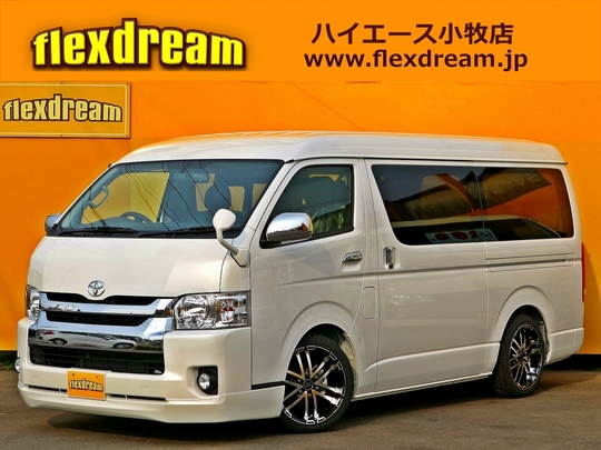 ハイエースＷ