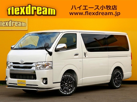 ハイエース アルミホイール カスタムカーギャラリー販売済実績
