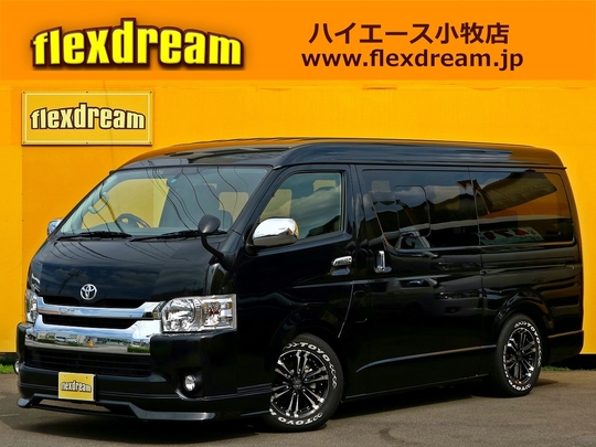 ハイエースＶ