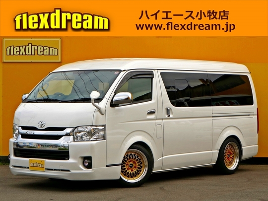 ハイエース カスタムカーギャラリー販売済実績｜フレックス・ドリーム