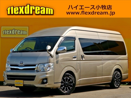 ハイエース＆キャラバン カスタムカーギャラリー販売済実績