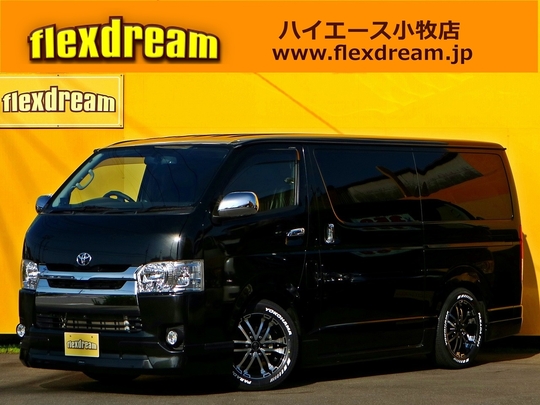 ハイエースＶ