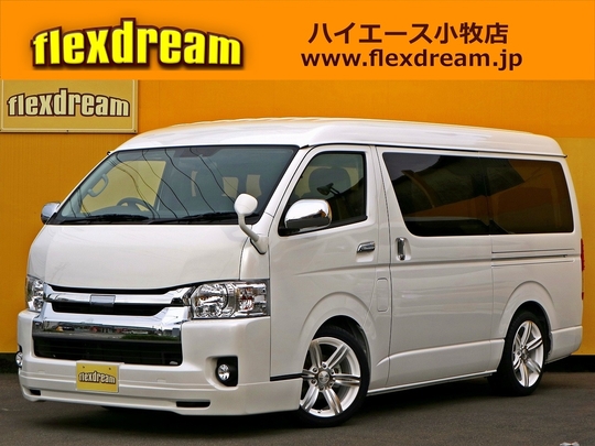 ハイエースＷ