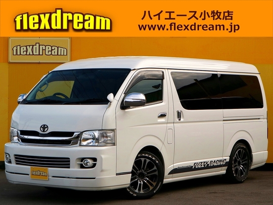 ハイエースＷ