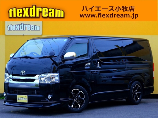 ハイエースＶ
