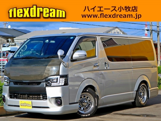 ハイエースＶ