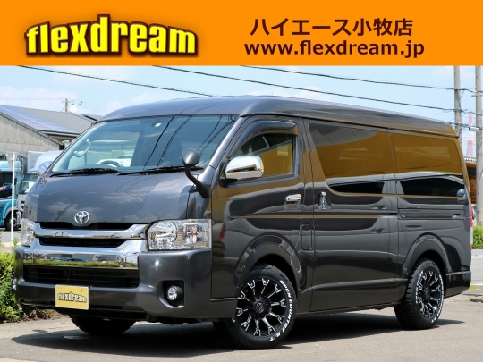ハイエースＶ