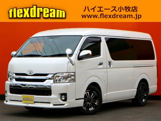 ハイエースＷ