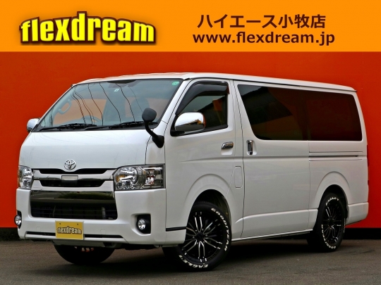 ハイエースＶ