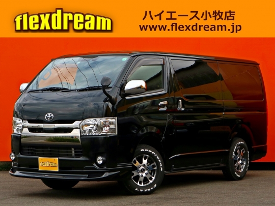ハイエースＶ