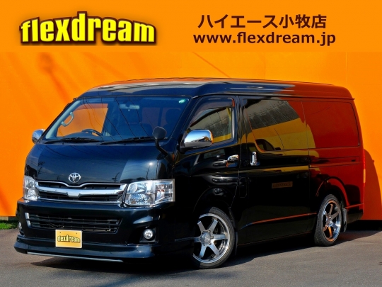 ハイエースＷ