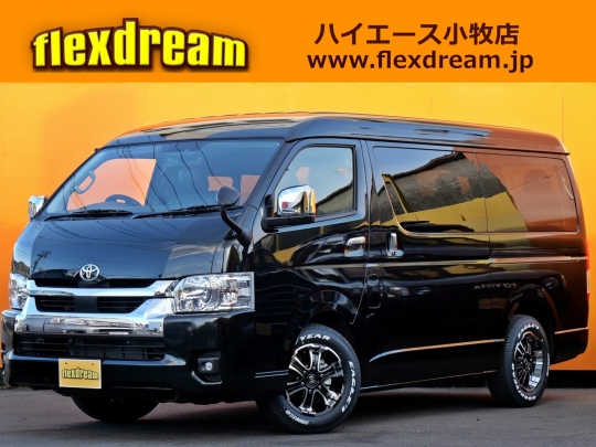 ハイエースＷ