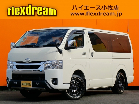 ハイエースＶバンパープロテクター　車中泊　ベッドキット