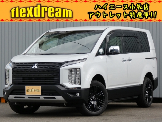 デリカＤ５各部マットブラック塗装
