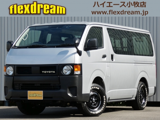 ハイエースＶ