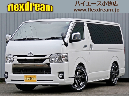 ハイエースＶ