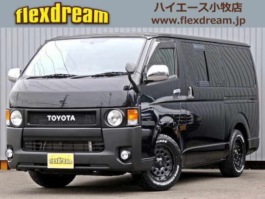ハイエースＶハイエースバン　S-GL　FD-classic丸目クラシックカスタム