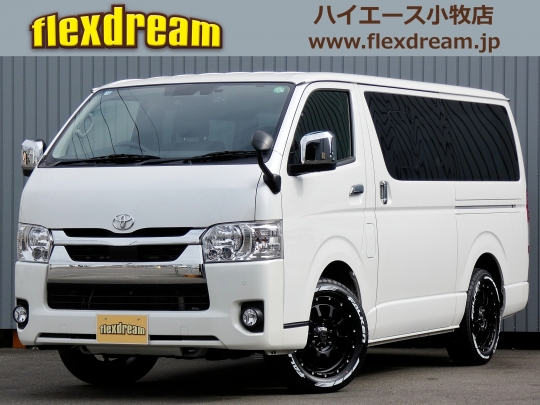ハイエースＶ