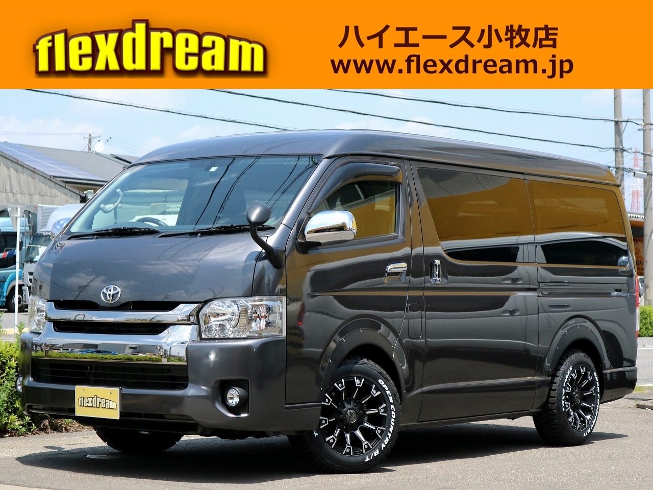 ハイエースバン　２ＷＤ