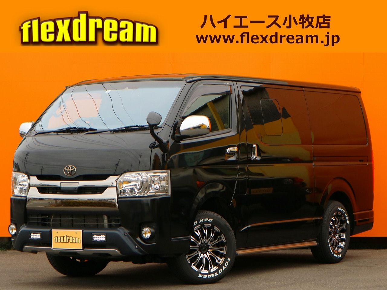 ハイエースバン　４ＷＤ