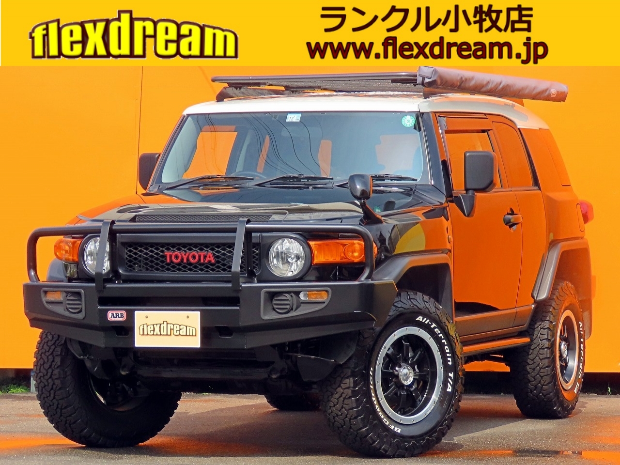 ＦＪ　クルーザー　４ＷＤ