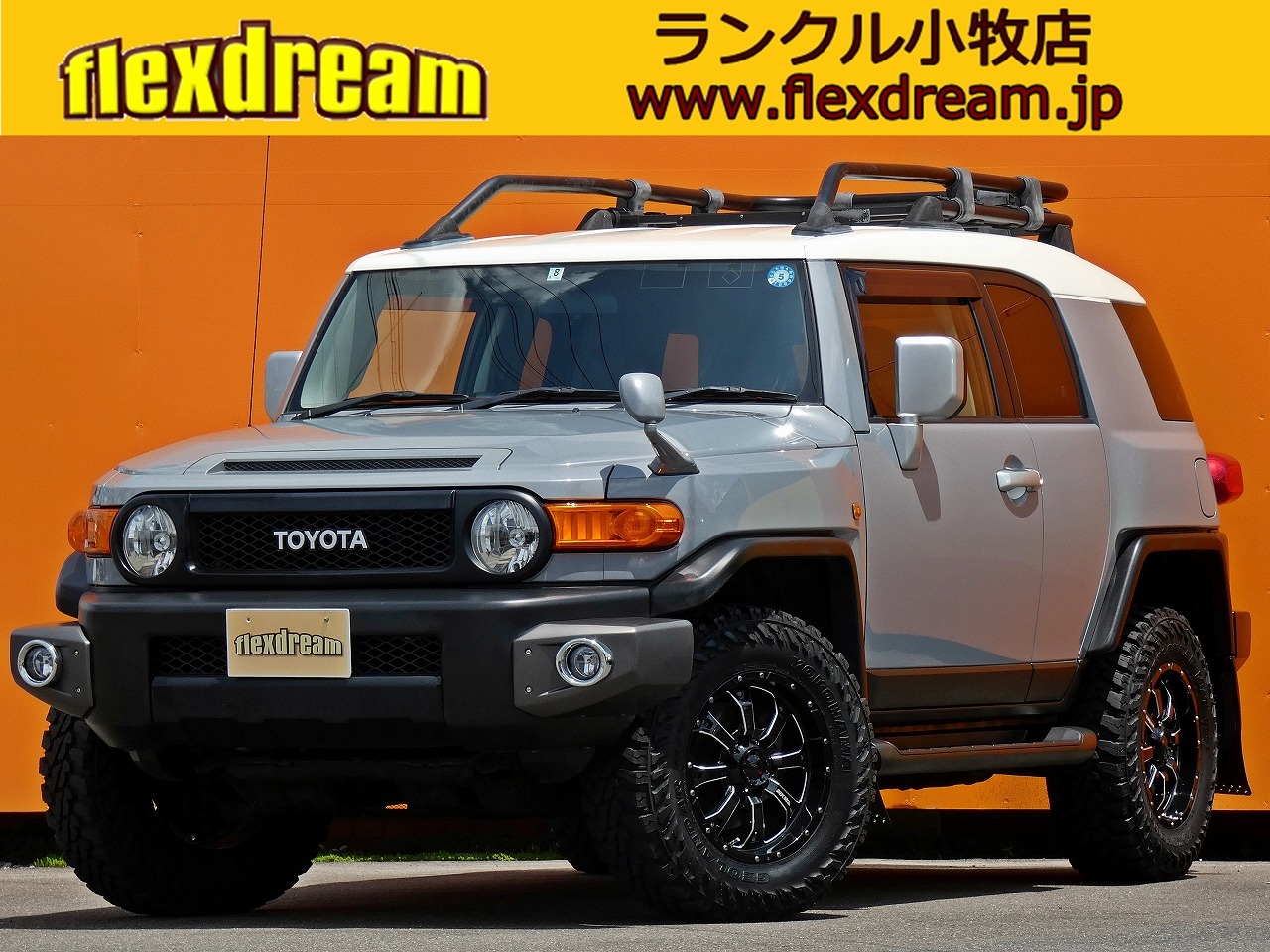 ＦＪ　クルーザー　４ＷＤ