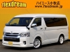 ハイエースワゴン新型　シーケンシャル　６速ＡＴ　ワゴン