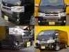ハイエースバンディーゼル　ターボ　４WD