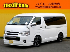 ハイエースワゴンワゴン　内装架装　FD－BOX　シートアレンジ