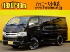 ハイエースバン４ＷＤ　ディーゼル　ターボ　