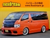 ハイエースバンカスタム　フルカスタム　フルエアロ　大径アルミ