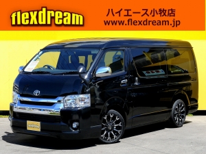 ハイエースワゴン４ＷＤ　ワゴン　ブラック　ベッドキット　車中泊