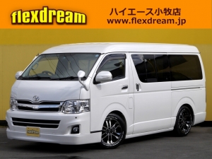 ハイエースバンワイド　１オーナー　１ナンバー　バン