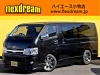 ハイエースバン特別仕様車　バン　４ナンバー　
