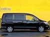 買取・下取り直販車セレナ　日産　ハイウェイスター