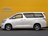 買取・下取り直販車パール