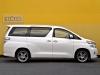 買取・下取り直販車パール