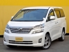 買取・下取り直販車パール